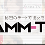 amm-tv