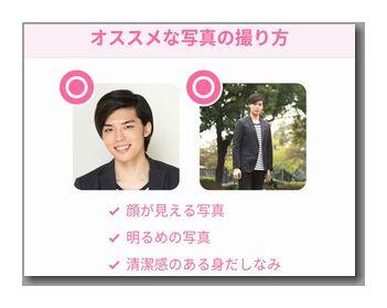 アオッカのfacebook